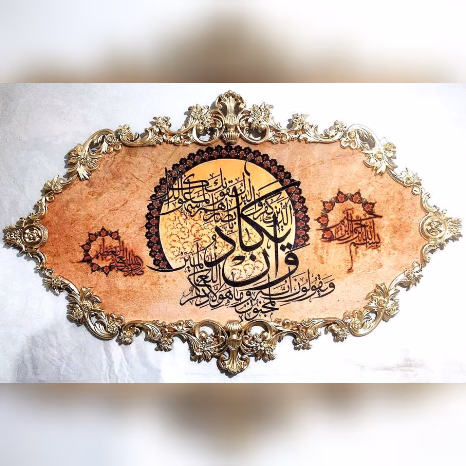 تابلو شومینه سلطنتی وان یکاد الذین پسکرایه