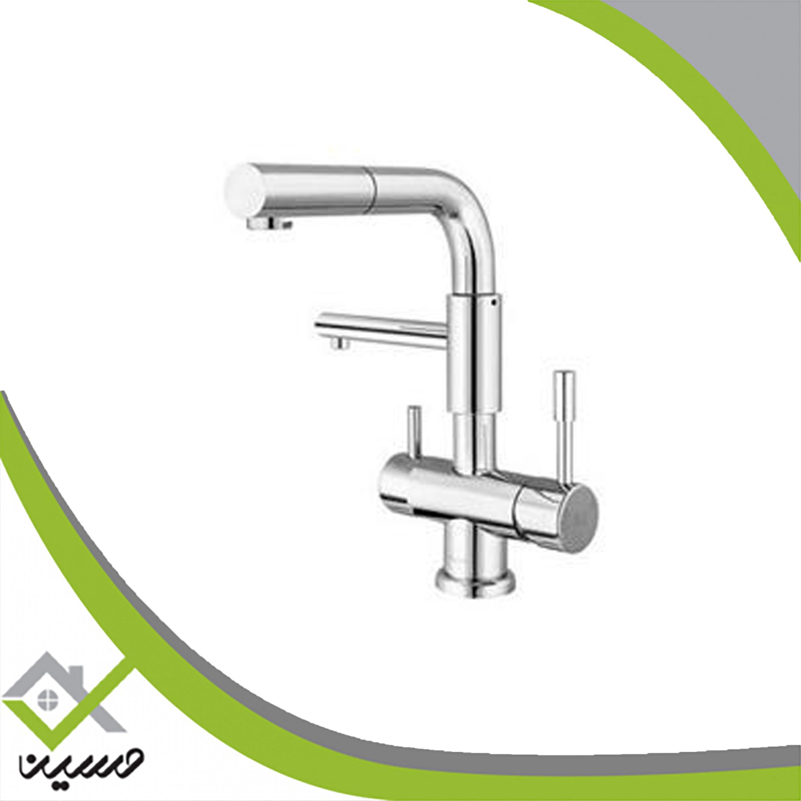 شیر سینک شاوری دومنظوره کلار مدل تنسو کروم(هزینه ارسال پس کرایه است)