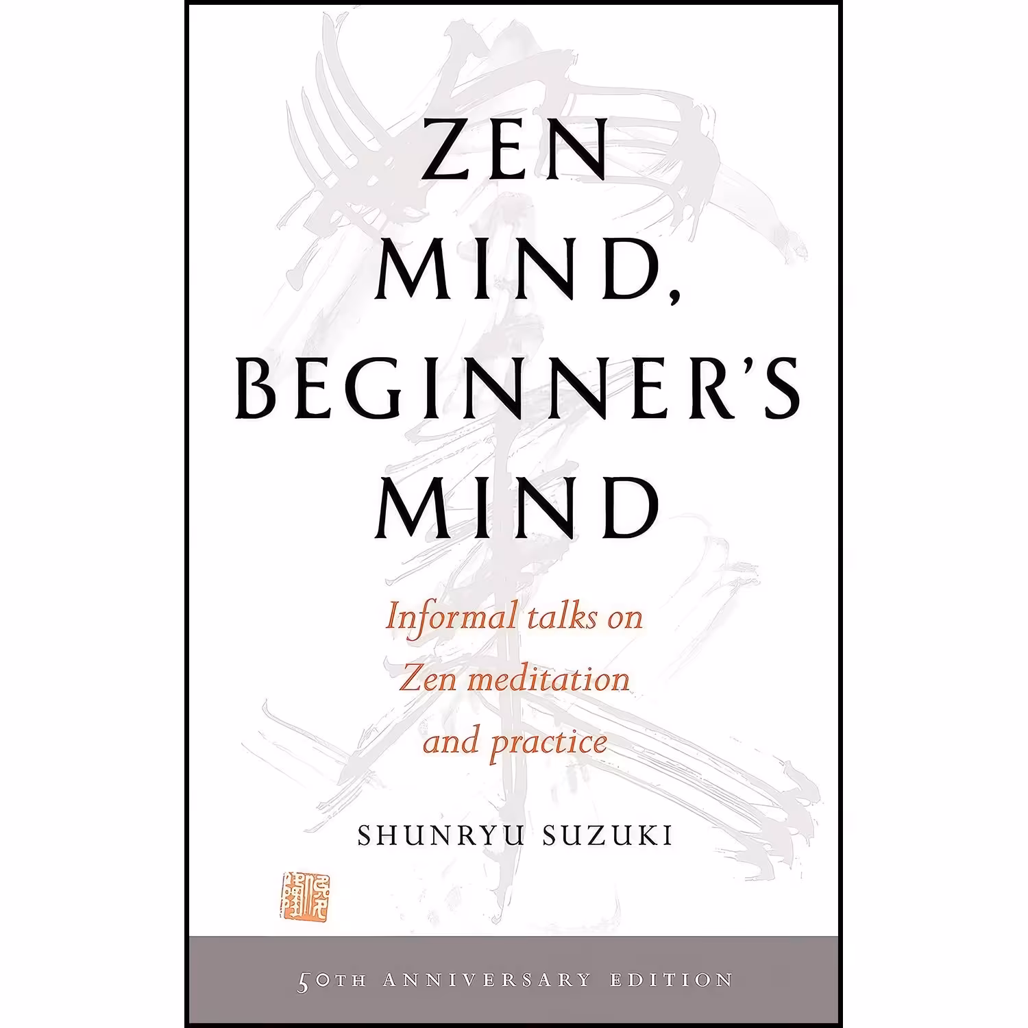 کتاب زبان اصلی Zen Mind Beginners Mind اثر Trudy Dixon and Shunryu Suzuki