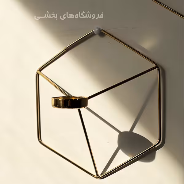 جا شمعي ديواري طلایی مدل 6 ضلعی