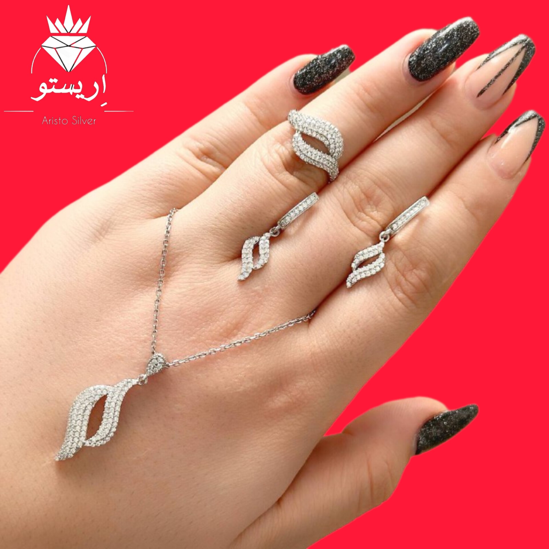 نیمست نقره(بازنجیر)(گردنبند.گوشواره و انگشتر)عیار 925 به همراه زنجیر دیپلمات نقره به طول45cm