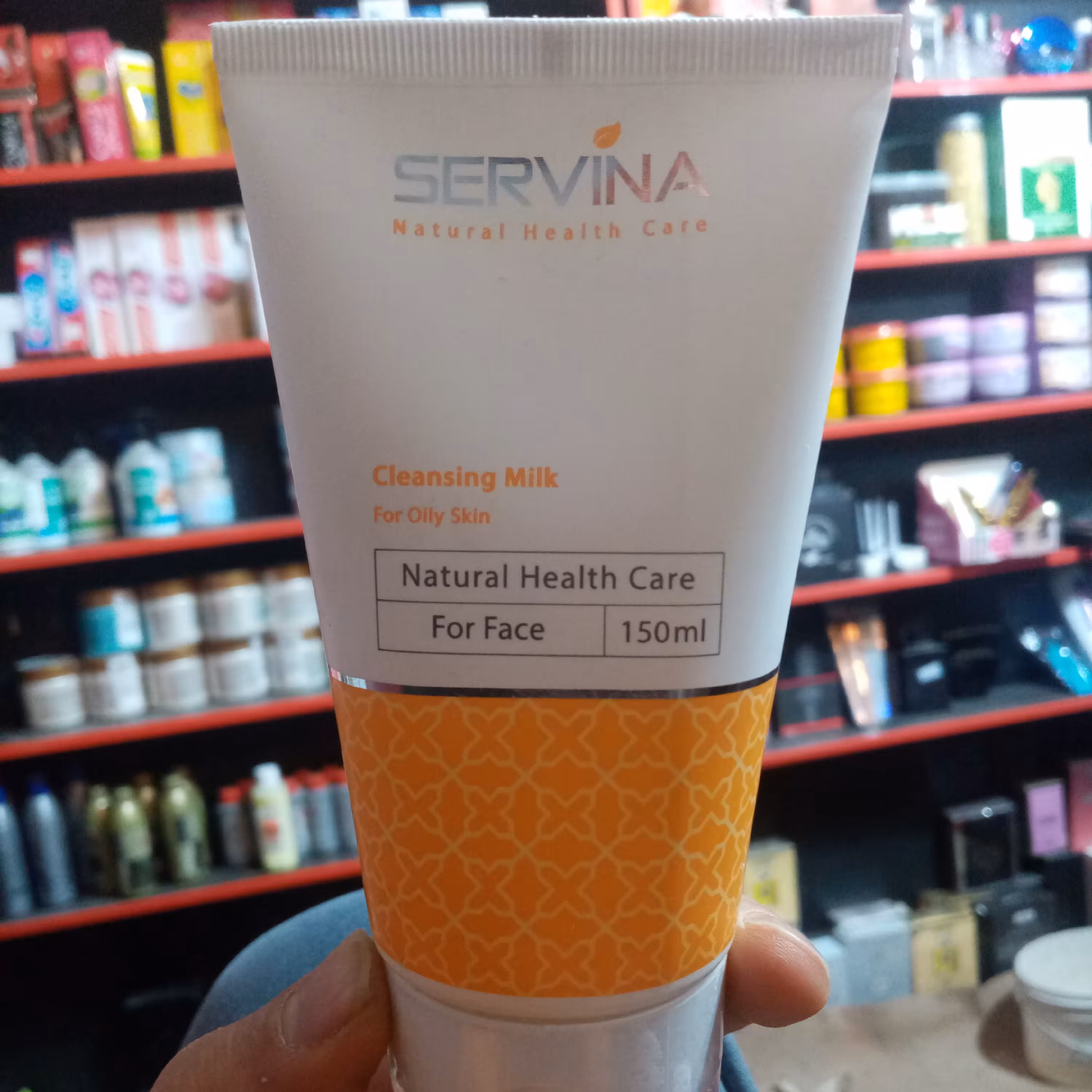 لوسیون پاک کنند آرایشی سروینا (پوست های چرب) 