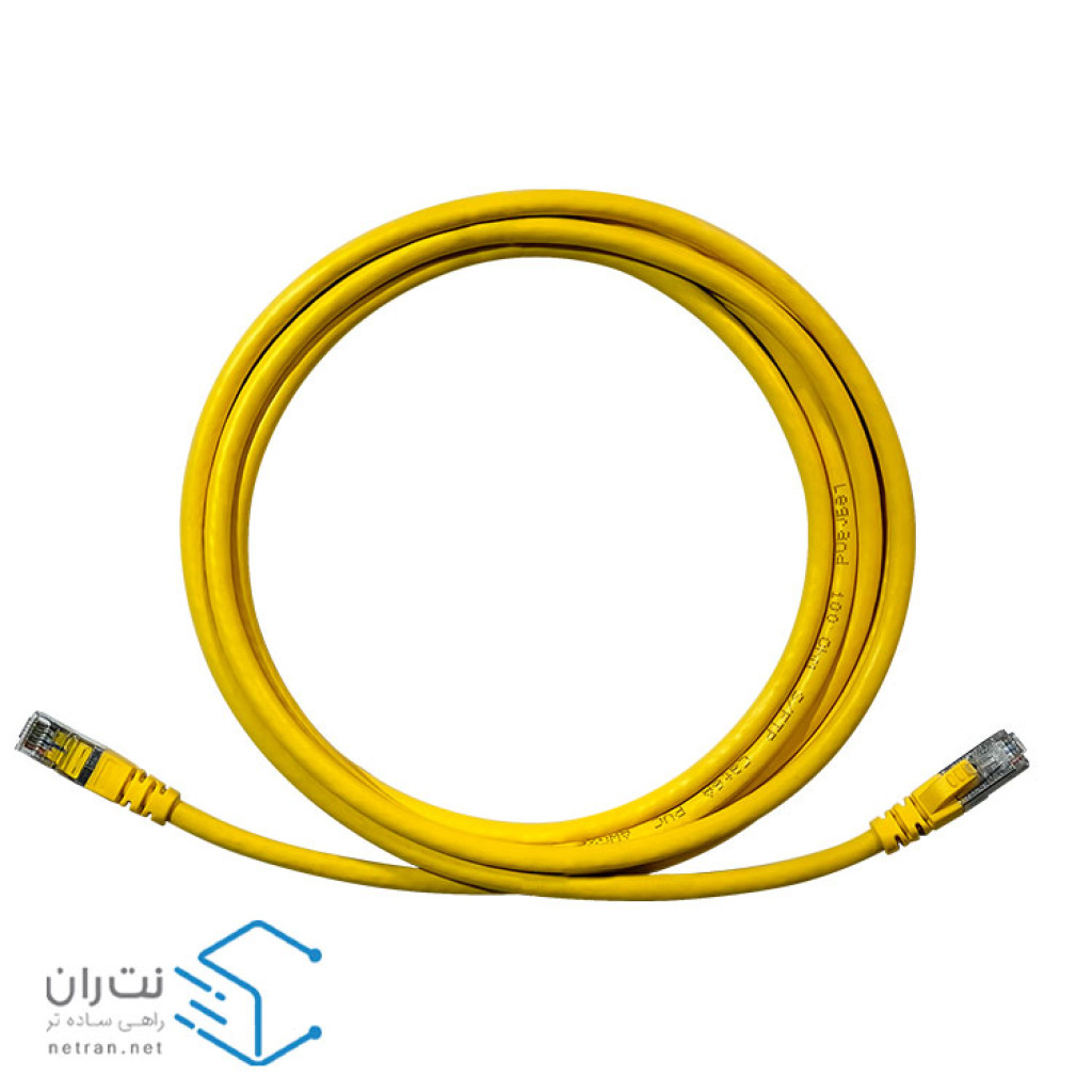 قیمت پچ کورد شبکه لگراند Cat6a SFTP روکش LSZH زرد 3 متری | نت ران