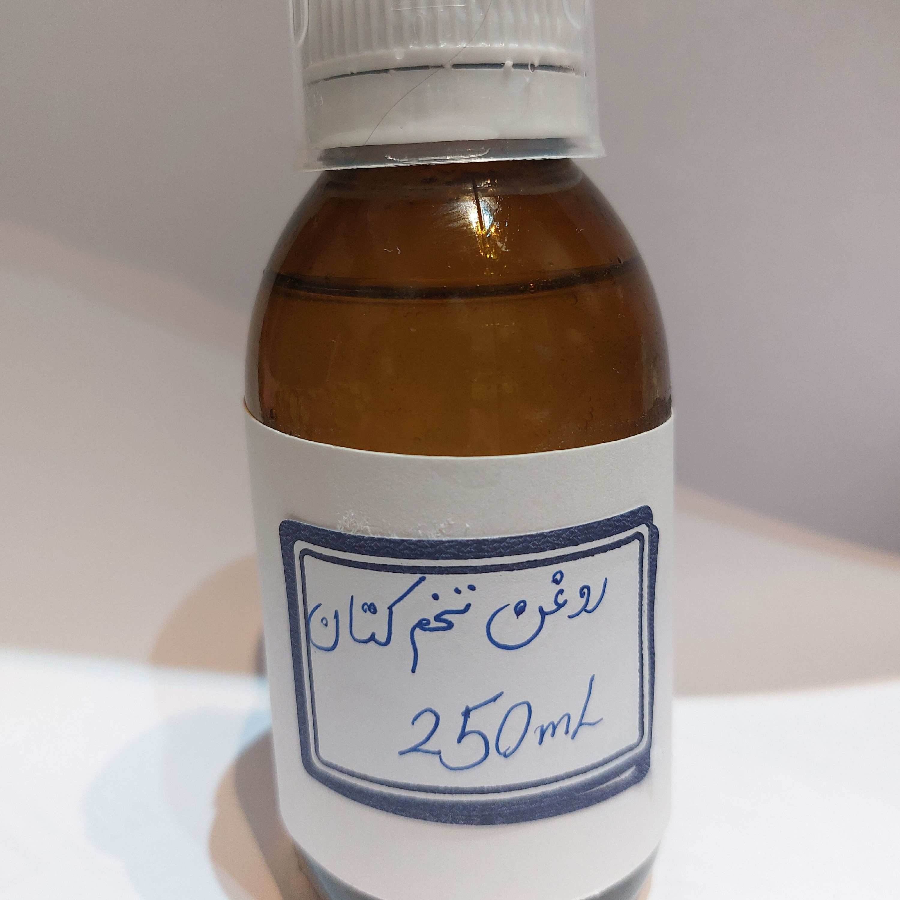 روغن تخمه کدو 120 میلی لیتر
