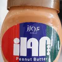 کره بادام زمینی400گرمی ساده