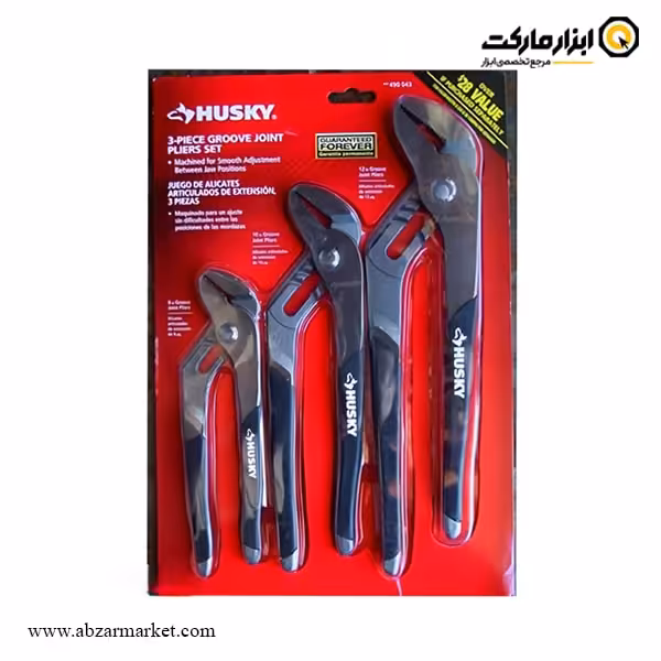 ست انبر کلاغی هاسکی مدل 490043