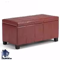 پاف PBJ104
