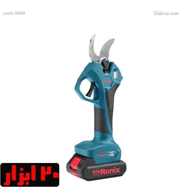 قیچی باغبانی شارژی براش لس 28 میلیمتر مدل 8660