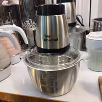 خردکن دو لیتری 300 وات برند کوکینگ مخزن استیل چهار تیغه 