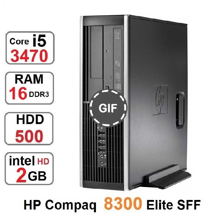 مینی کیس HP Compaq 8300 Elite SFF core i5 3470