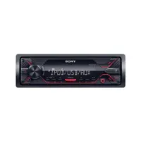 پخش کننده خودرو سونی مدل DSX-A210UI