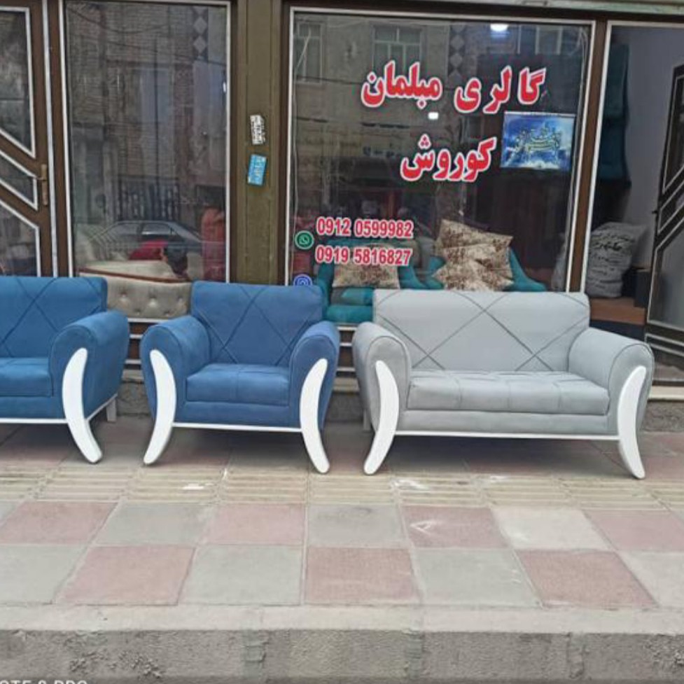 مبل اسکارلت ست بادوام مدل راحتی جیهون