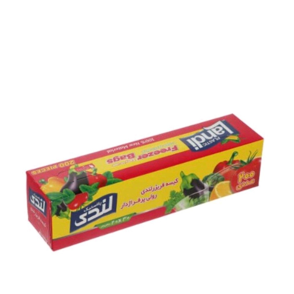 کیسه فریزر لندی رولی پرفراژدار