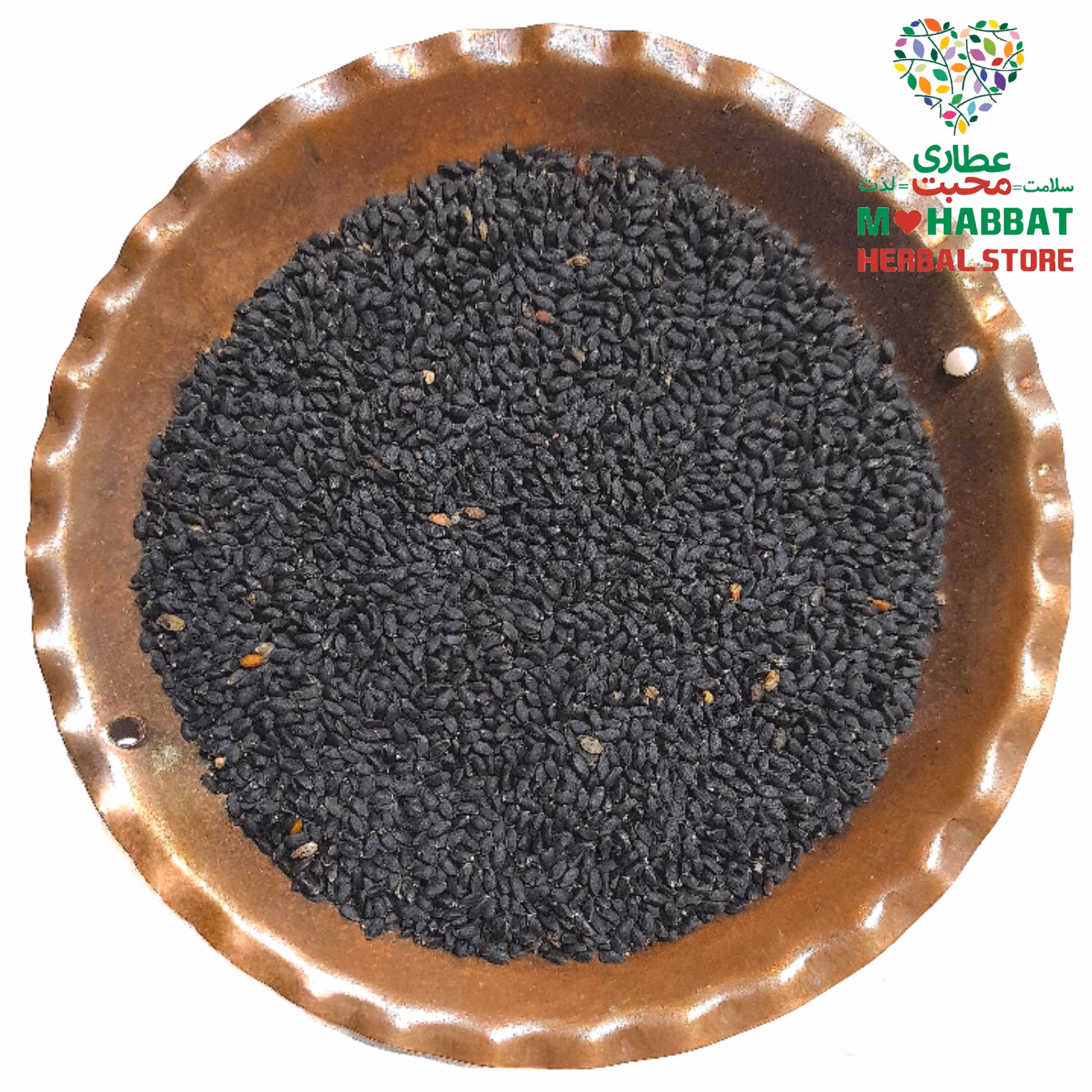 بذر یا تخم ریحان سبز اعلاء محبت (75 گرمی)