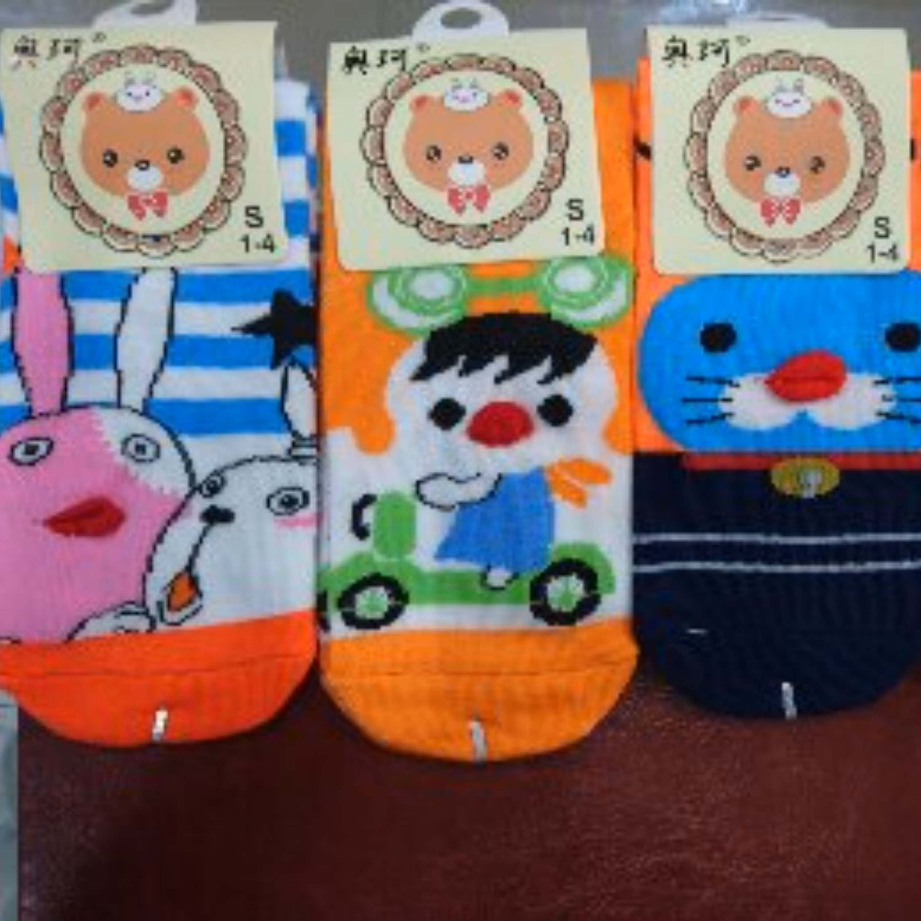 جوراب نخ پنبه با جنس و کیفیت عالی 