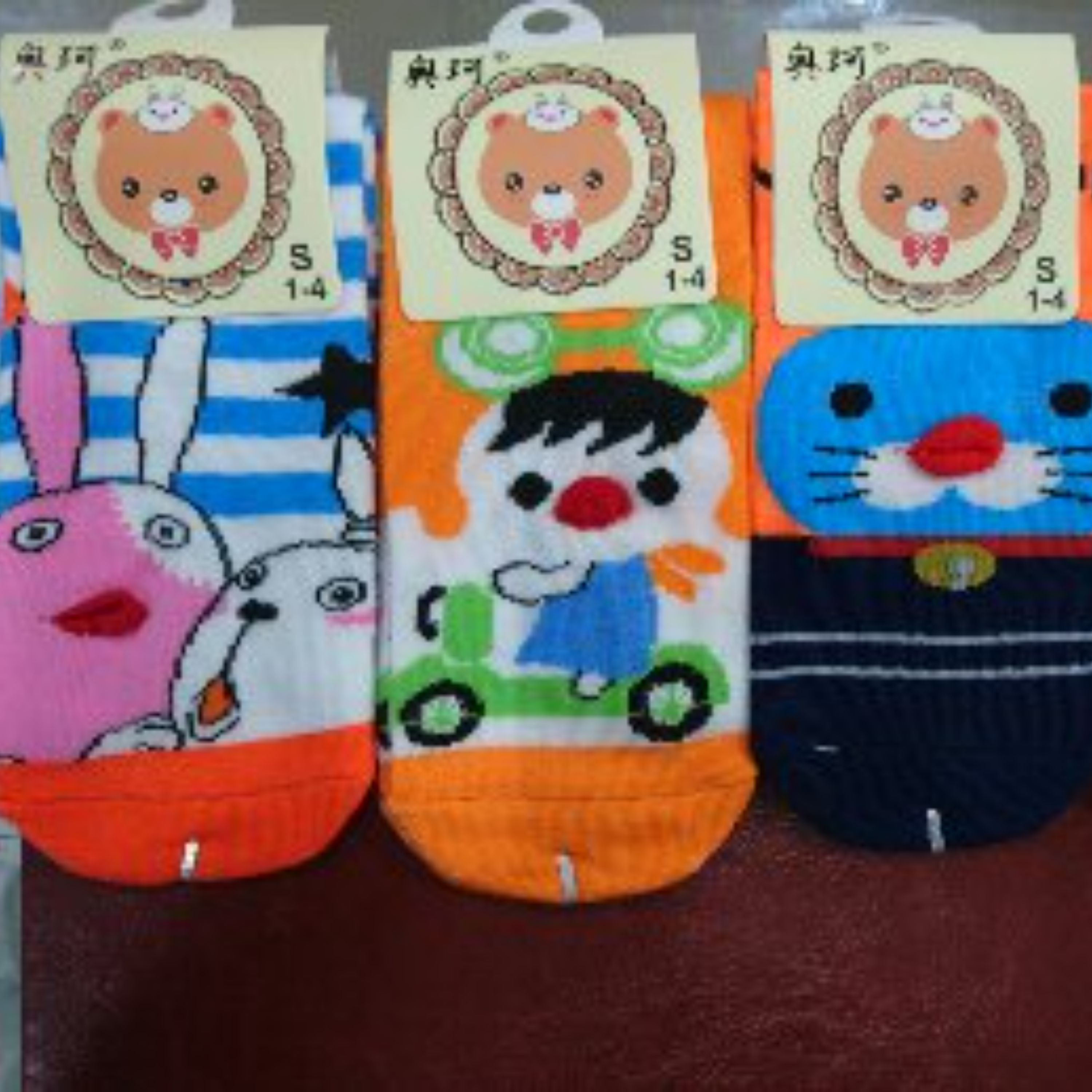 جوراب نخ پنبه با جنس و کیفیت عالی