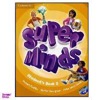 کتاب Super Minds 5 اثر جمعی از نویسندگان انتشارات هدف نوین