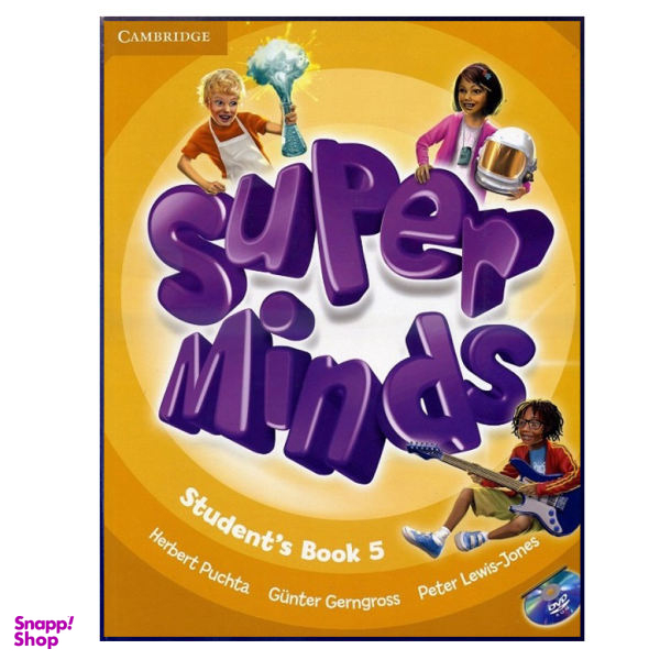 کتاب Super Minds 5 اثر جمعی از نویسندگان انتشارات هدف نوین