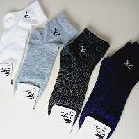 جوراب اسپرت مردانه و زنانه