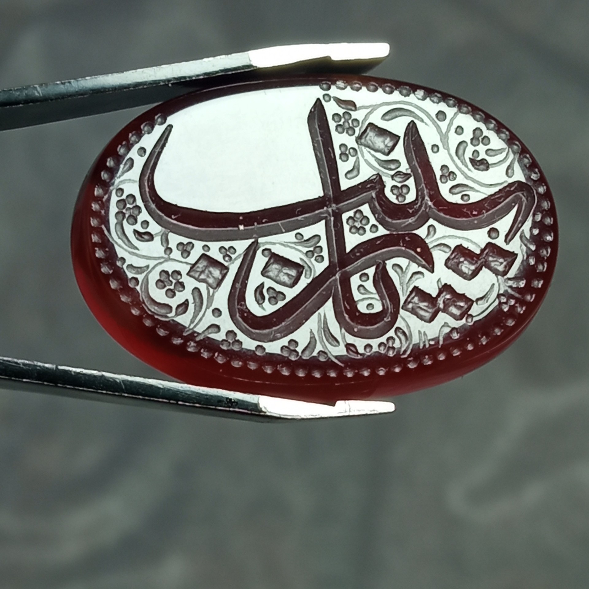 نگین زیبای عقیق حکاکی نام زیبای حضرت زینب سلام الله علیها بسیار زیبا