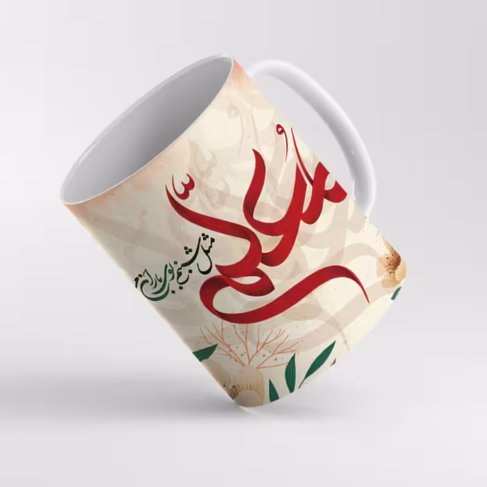 ماگ تبریک روز معلم- کد 06