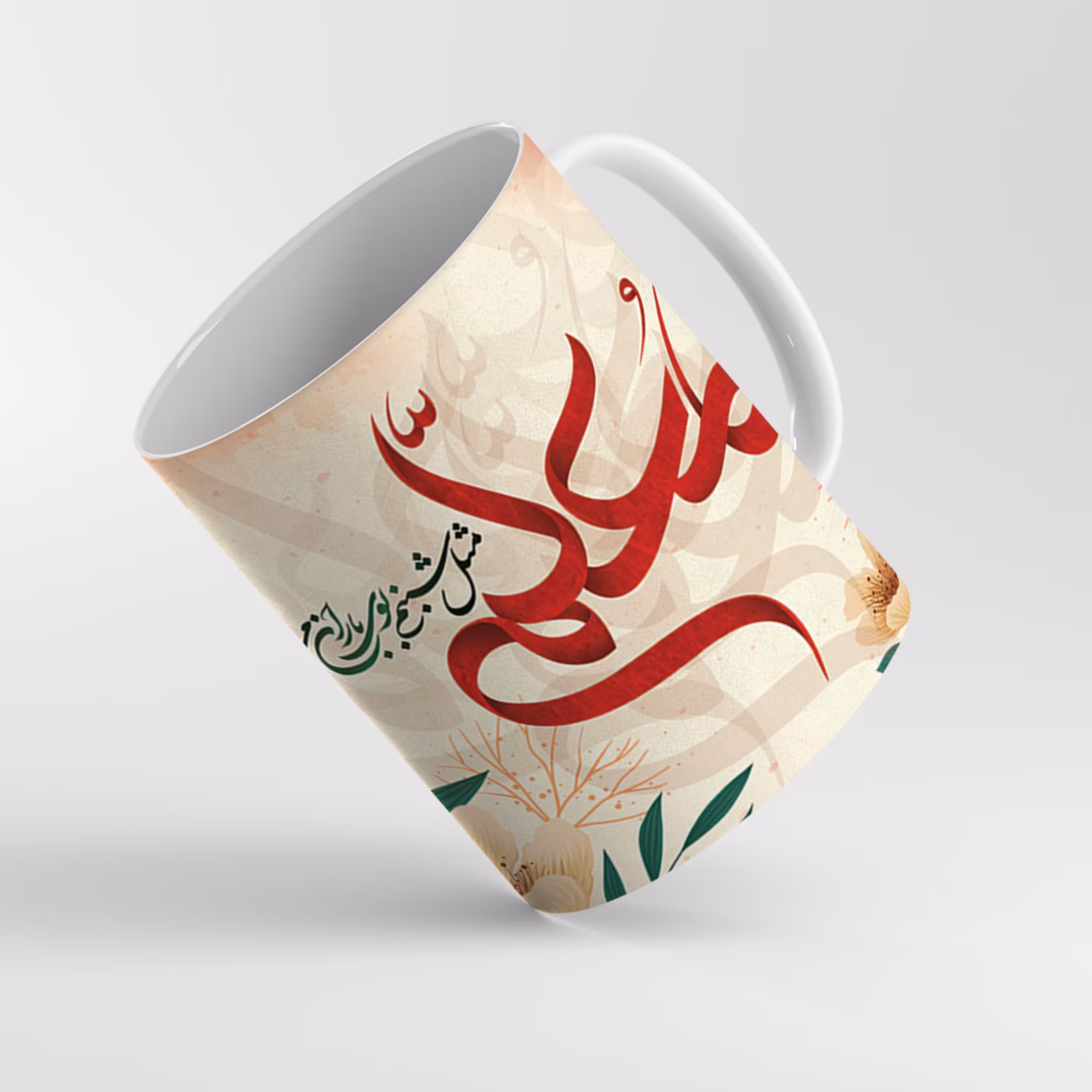 ماگ تبریک روز معلم- کد 06