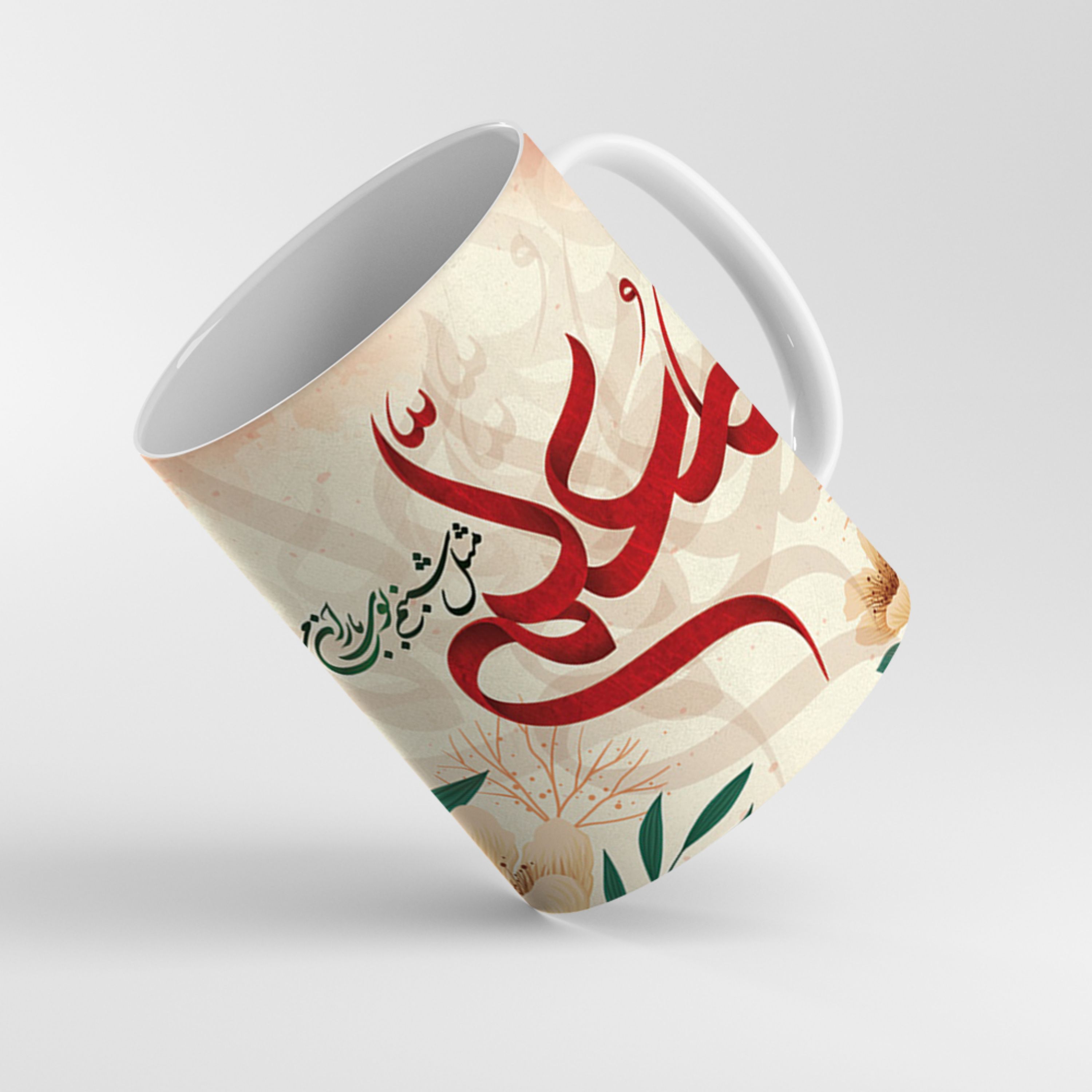 ماگ تبریک روز معلم- کد 06