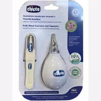 پوار یا فین گیر چیکو اصلی 