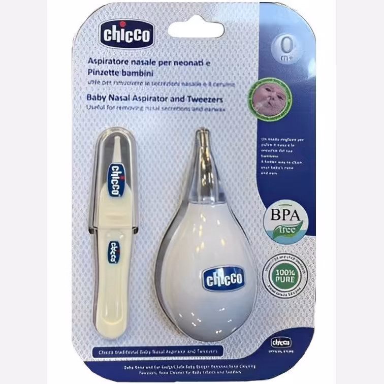 پوار یا فین گیر چیکو اصلی 