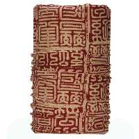 دستمال سر چند منظوره ویند اکستریم مدل GARNET