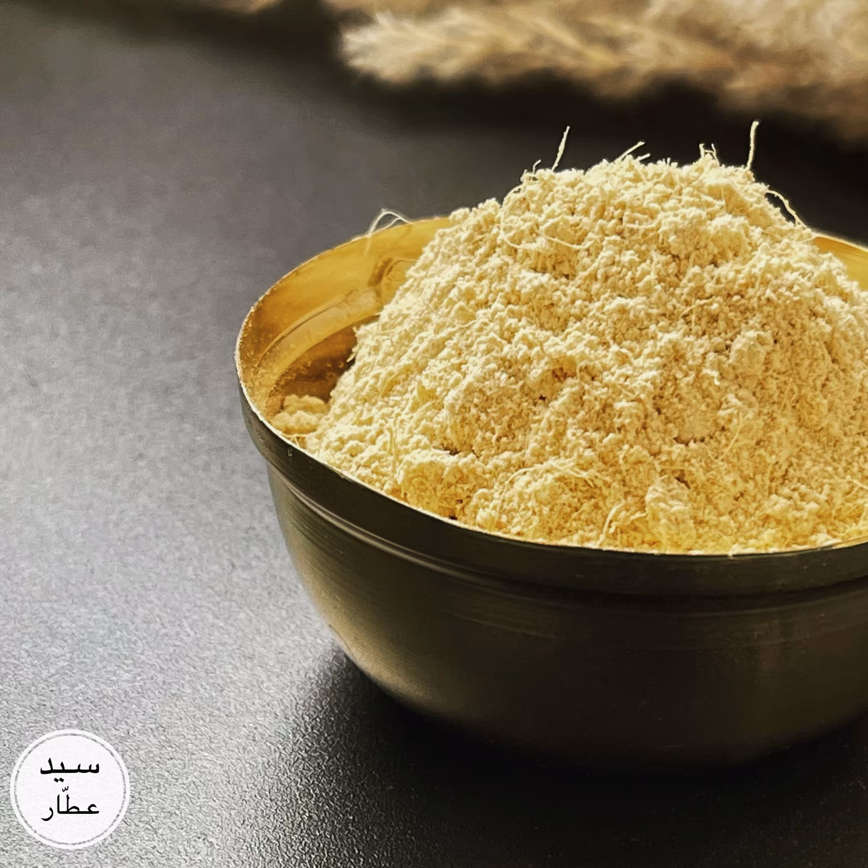 پودر زنجبیل خالص (250 گرمی)