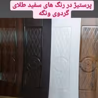 درب های اتاقی وورودی ملامینه در طرح واندازه دلخواه