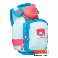 قمقمه Nathan 4836 NLBD