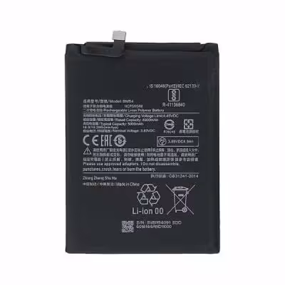 باتری اصلی شیائومی redmi note 9 5g مدل BM54