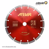 صفحه گرانیت بر آروا 230 میلی متر مدل 7102