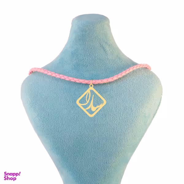 گردنبند طلا 18 عیار زنانه سانا گالری مدل سارا D11024