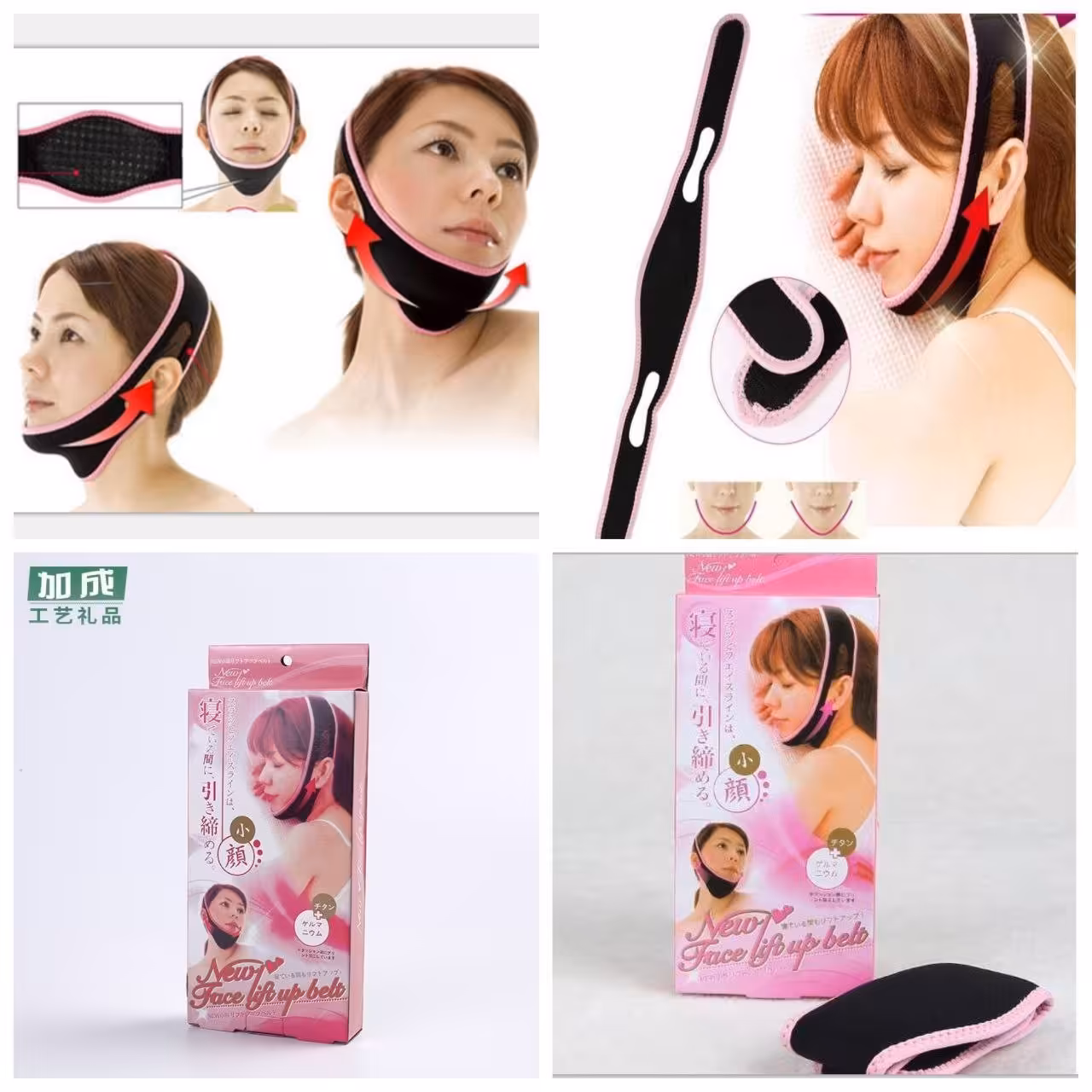 چانه بند ضد خروپف (وارداتی)