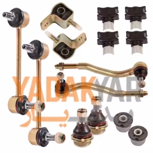 مجموعه جلوبندی کامل سمند ایران