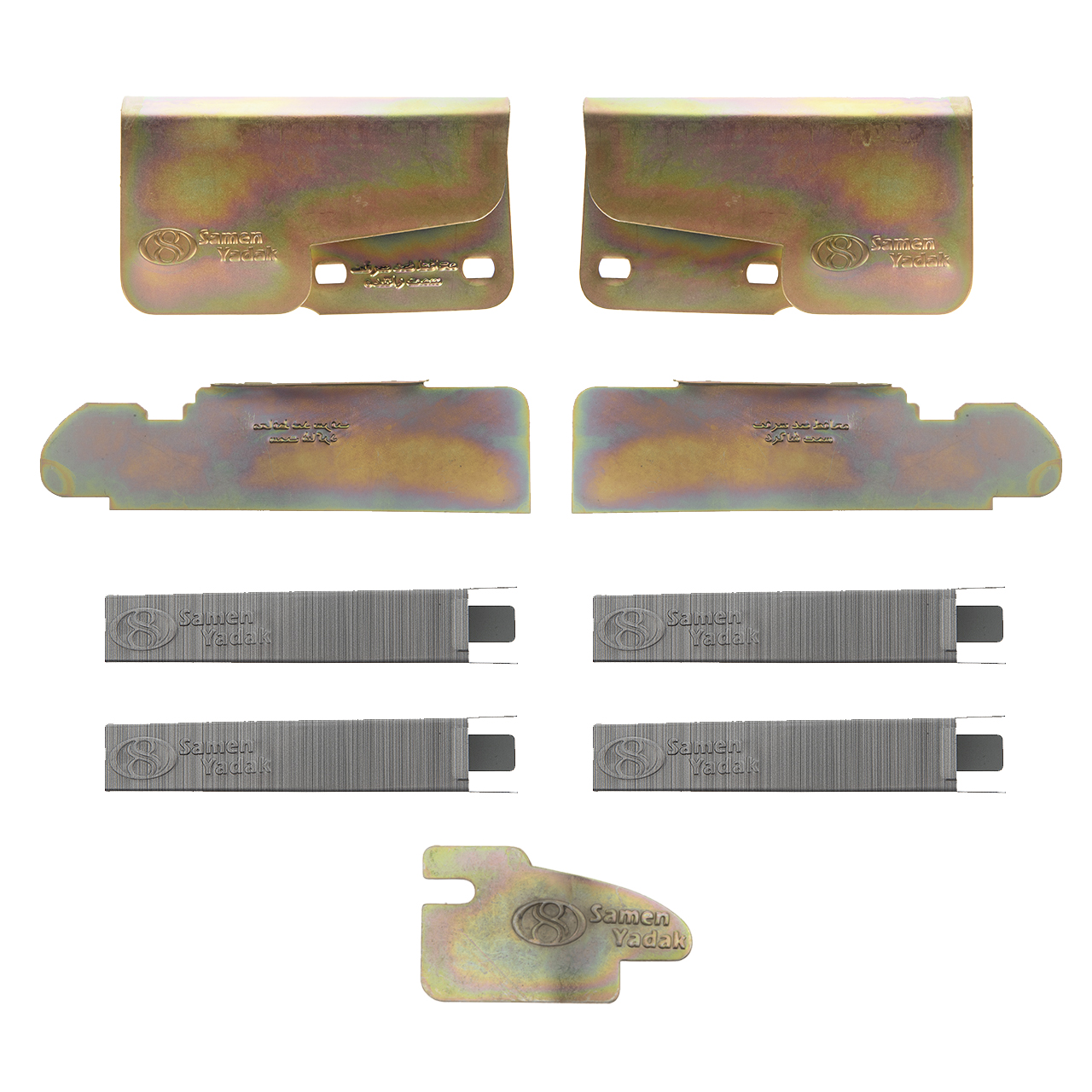 محافظ ضدسرقت در خودرو ثامن یدک مناسب پراید بسته 9 عددی