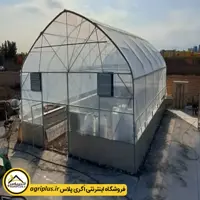 گلخانه پیش ساخته طرح اسپانیایی 360 متری