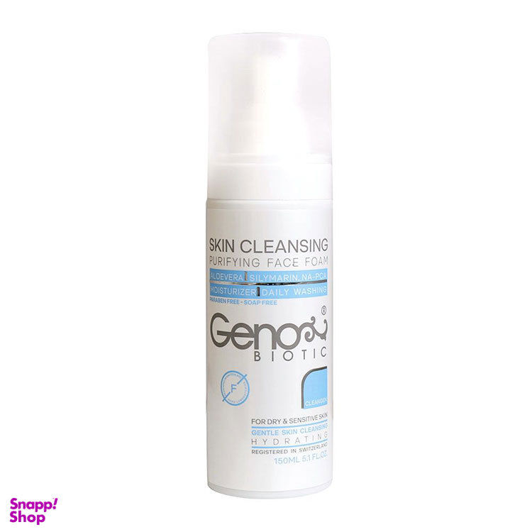 فوم شستشوی ژنو بایوتیک (Geno Biotic) مدل Dry And Sensitive
