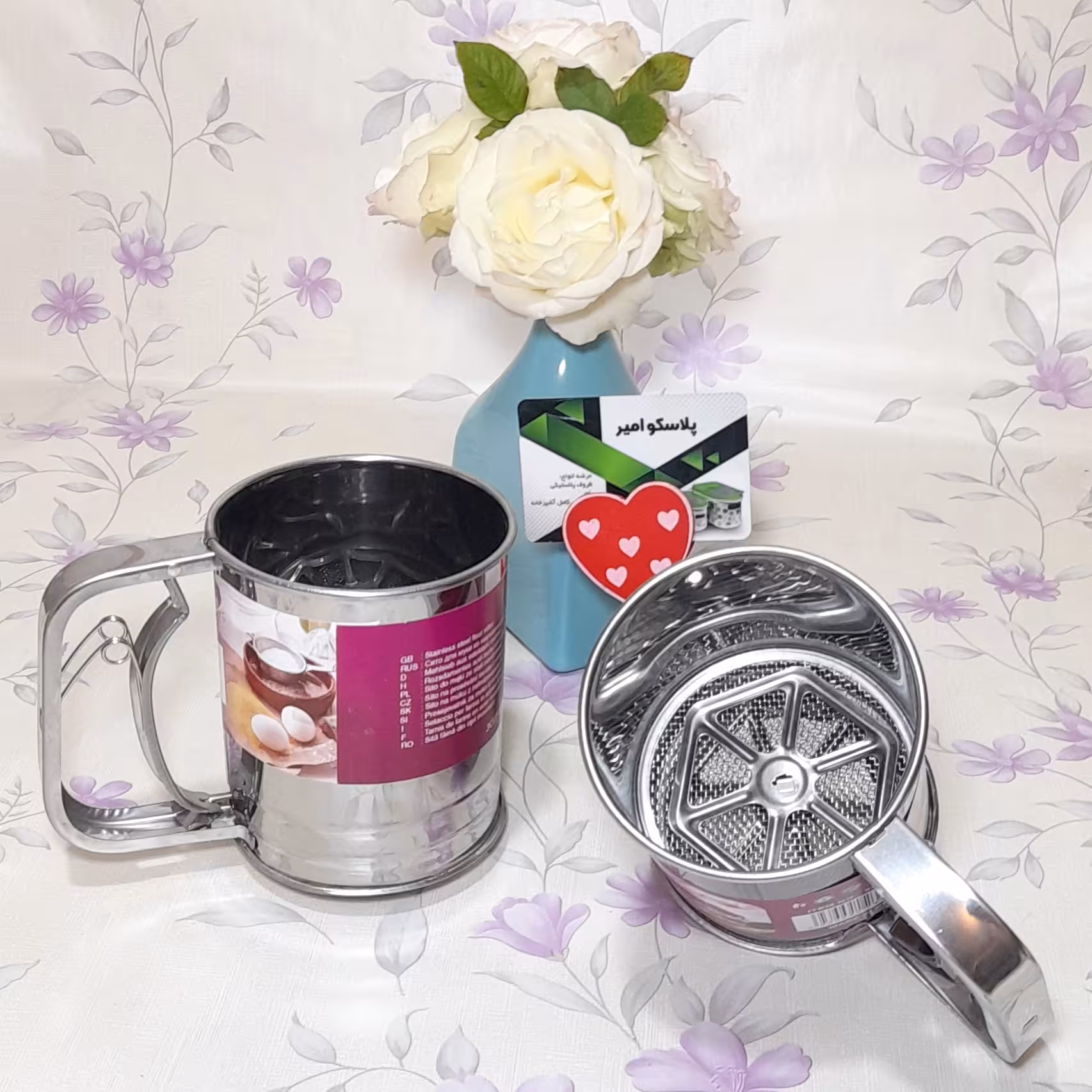 الک اتومات .