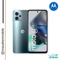گوشی موبایل موتورولا مدل Moto G23 دوسیمکارت رم 8 حافظه 128 گیگابایت قاب سیلیکونی هدیه فروشگاه - فروشگاه موبایل مظاهری