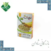 جو دوسر پرک دوریان 200 گرمی