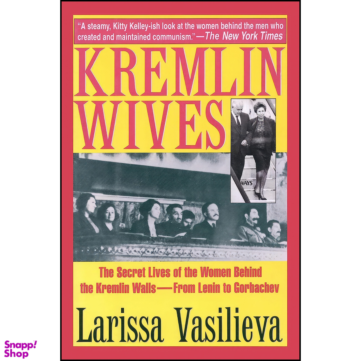 کتاب Kremlin Wives اثر Larissa Vasilieva and Cathy Porter انتشارات تازه ها