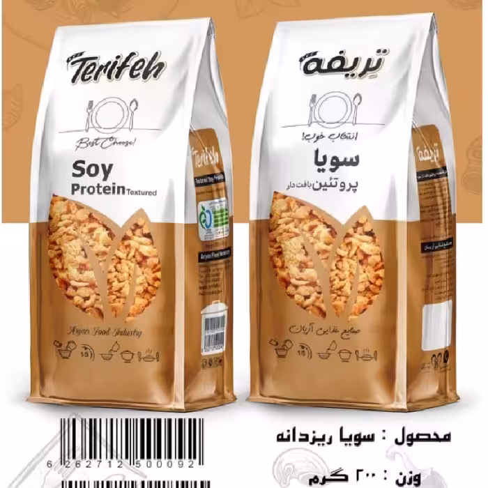سویا  ساده ریز دانه بافت دار 200گرمی تریفه کارتن 12 بسته ای 