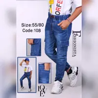 شلوار جین پسرانه