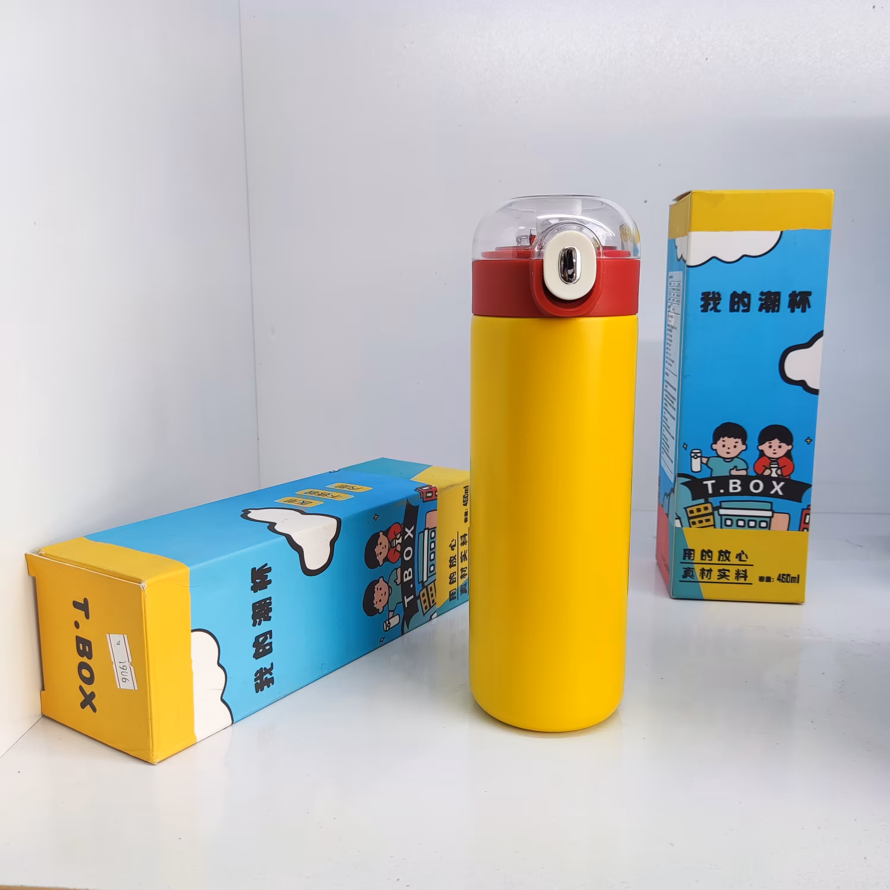 قمقمه فلاسکی نی دار  حفظ دمای مایع حداقل 4 ساعت دارای جعبه درب دکمه ای درب قفلی