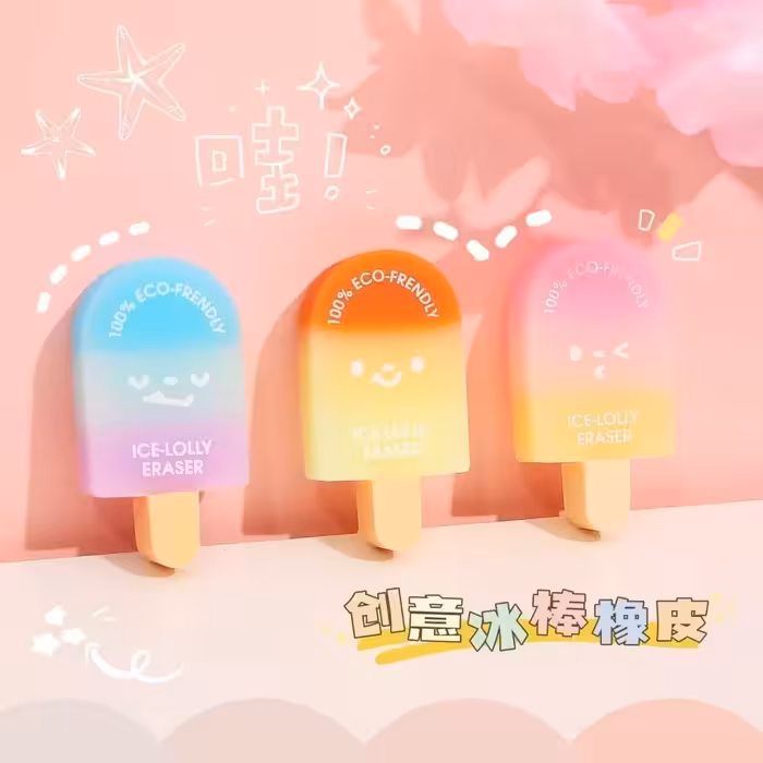 پاکن ژله ای طرح بستنی چوبی