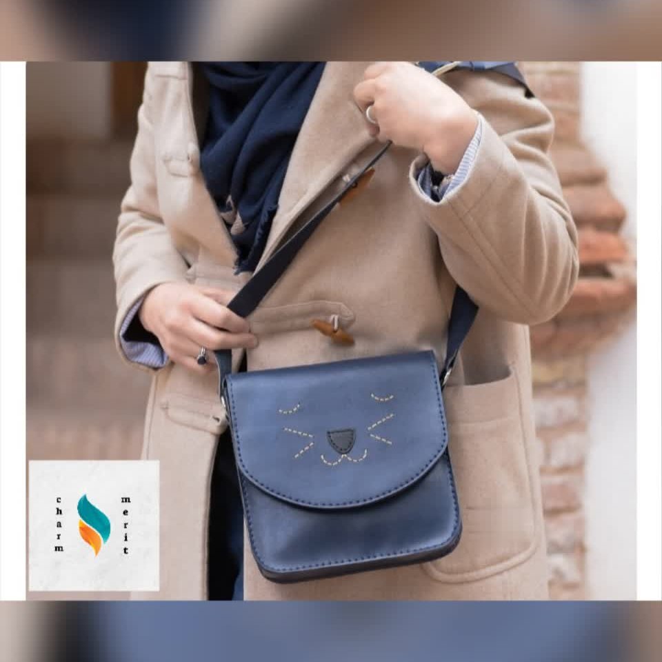 کیف چرم  دوشی